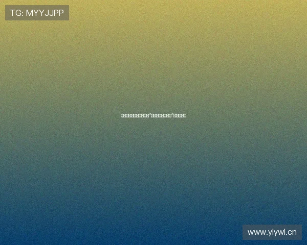 棋局人生，情定今生——“大国手之才子佳人”的浪漫传奇